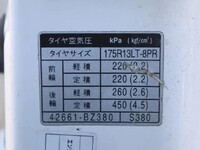 TOYOTA Liteace Flat Body DBF-S402U 2018 82,210km_15