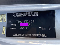NISSAN Atlas Flat Body TPG-FDA2W 2013 14,000km_37
