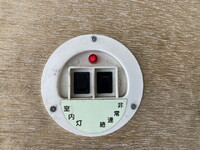 ISUZU Elf Aluminum Van TKG-NMR85N 2014 44,000km_26