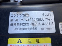 ISUZU Elf Aluminum Van TKG-NMR85N 2014 44,000km_8