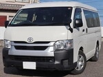 Hiace Aluminum Van