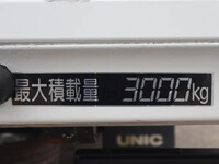 NISSAN Atlas Safety Loader TRG-FEB8W 2017 192,600km_20