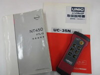 NISSAN Atlas Safety Loader TRG-FEB8W 2017 192,600km_39