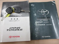 TOYOTA Toyoace Flat Body TKG-XZC605 2017 70,900km_33