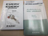 Others Others Box Van EBD-DA17V 2020 39,280km_5