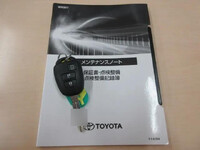 TOYOTA Hiace Aluminum Van 3BA-TRH214W 2022 66,650km_5