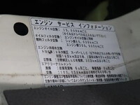 HINO Dutro Panel Van TKG-XZC605Y 2017 81,800km_16