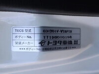 TOYOTA Hiace Refrigerator & Freezer Truck QDF-GDH201V 2020 70,822km_13