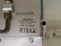 DAIHATSU Hijet Truck Refrigerator & Freezer Truck EBD-S321V 2016 27,047km_16