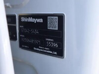 MITSUBISHI FUSO Canter Garbage Truck 2RG-FEAV0 2025 2,500km_17