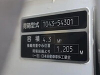 MITSUBISHI FUSO Canter Garbage Truck 2RG-FEAV0 2025 2,500km_18