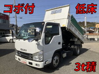 ISUZU Elf Dump TPG-NKR85AD 2016 195,338km_1