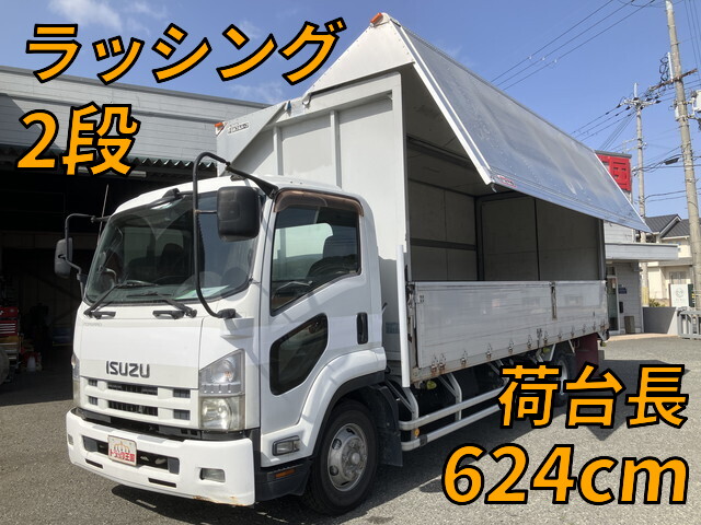 ISUZU Forward Aluminum Wing SKG-FRR90S2 2012 393,132km_1