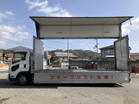 ISUZU Forward Aluminum Wing SKG-FRR90S2 2012 393,132km_7