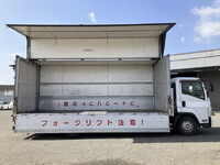 ISUZU Forward Aluminum Wing SKG-FRR90S2 2012 393,132km_8