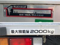 ISUZU Elf Aluminum Van 2RG-NPR88AN 2021 123,254km_16