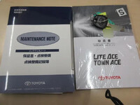 TOYOTA Liteace Flat Body DBF-S402U 2020 26,050km_5