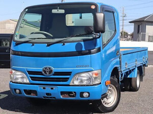 TOYOTA Toyoace Flat Body ABF-TRY230 2015 27,810km_1