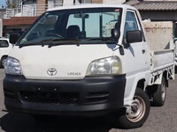TOYOTA Liteace Flat Body GK-KM70 2005 24,150km_1
