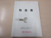 TOYOTA Townace Flat Body GK-KM70 2005 37,050km_5