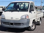 Townace Flat Body