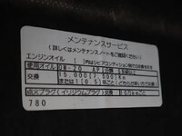 TOYOTA Townace Flat Body 5BF-S403U 2022 37,650km_15