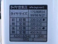 TOYOTA Townace Flat Body 5BF-S403U 2022 37,650km_17