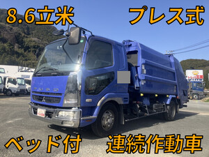 MITSUBISHI FUSO Fighter Garbage Truck PDG-FK61R 2007 322,565km_1