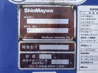 MITSUBISHI FUSO Fighter Garbage Truck PDG-FK61R 2007 322,565km_21