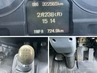 MITSUBISHI FUSO Fighter Garbage Truck PDG-FK61R 2007 322,565km_35