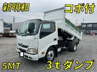HINO Dutro Dump TKG-XZU620T 2012 233,556km_1