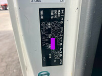 HINO Dutro Dump TKG-XZU620T 2012 233,553km_35