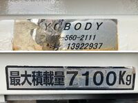 HINO Ranger Truck (With 5 Steps Of Cranes) QKG-FE7JLAA 2013 111,400km_17