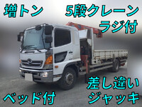 HINO Ranger Truck (With 5 Steps Of Cranes) QKG-FE7JLAA 2013 110,859km_1