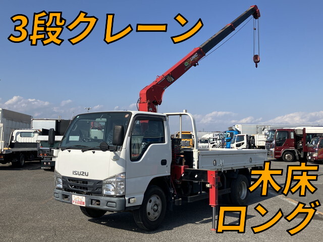 Elf Truck (With 3 Steps Of Cranes)_1