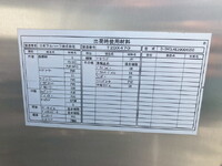 ISUZU Elf Aluminum Van TPG-NPR85AN 2017 179,286km_16