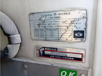 HINO Dutro Refrigerator & Freezer Truck TSG-XKU720M 2017 372,364km_24