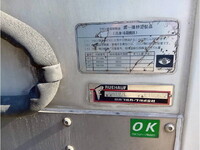 HINO Dutro Refrigerator & Freezer Truck TSG-XKU720M 2017 372,364km_36