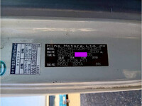 HINO Dutro Refrigerator & Freezer Truck TSG-XKU720M 2017 372,364km_39