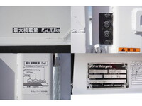 MITSUBISHI FUSO Canter Flat Body TPG-FDA00 2015 34,416km_18