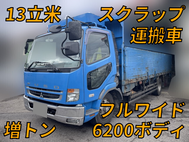 MITSUBISHI FUSO Fighter Scrap Transport Truck PJ-FK72FZ 2007 299,845km_1