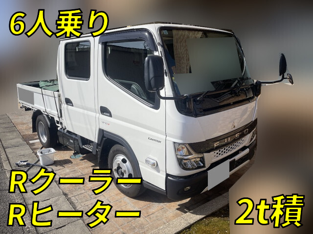 Canter Double Cab_1