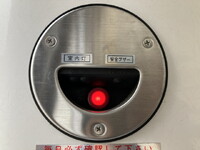 ISUZU Elf Refrigerator & Freezer Truck TPG-NPR85AN 2015 289,445km_21