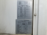 ISUZU Elf Refrigerator & Freezer Truck TPG-NPR85AN 2015 289,445km_22