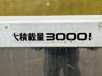 ISUZU Elf Refrigerator & Freezer Truck TPG-NPR85AN 2015 289,445km_24