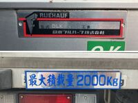 ISUZU Elf Aluminum Van 2RG-NPR88AN 2021 199,802km_18