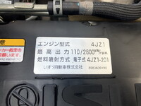 ISUZU Elf Aluminum Van 2RG-NPR88AN 2021 199,802km_29