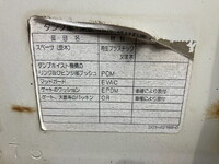 HINO Dutro Dump SKG-XZU620T 2012 170,631km_15