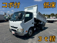 HINO Dutro Dump SKG-XZU620T 2012 170,631km_1