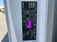 HINO Dutro Dump SKG-XZU620T 2012 170,631km_37